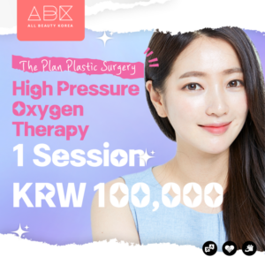 A lady is introducing The Plan High Pressure Oxygen Therapy, which is KRW 100,000.