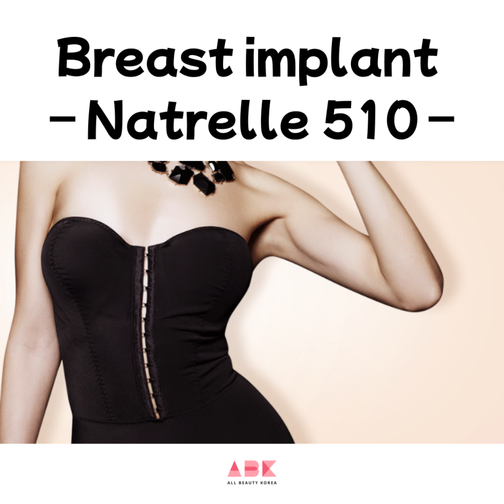 Information on Natrelle 510 breast implants featuring a woman in a black strapless dress