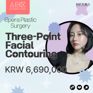 A short-haired girl introducing [Opera Plastic Surgery] Three-Point Facial Contouring