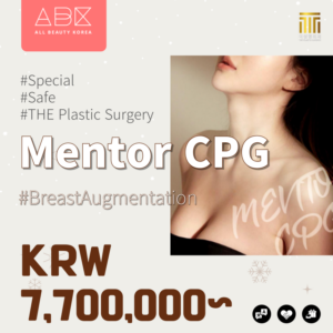 woman with beautiful breasts, introducing THE Plastic Surgery breast augmentation