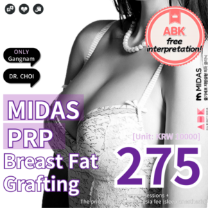 large breasts and introduction of MIDAS breast fat transfer