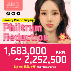 Promotional poster for philtrum reduction at Jewelry Plastic Surgery with discounted prices.